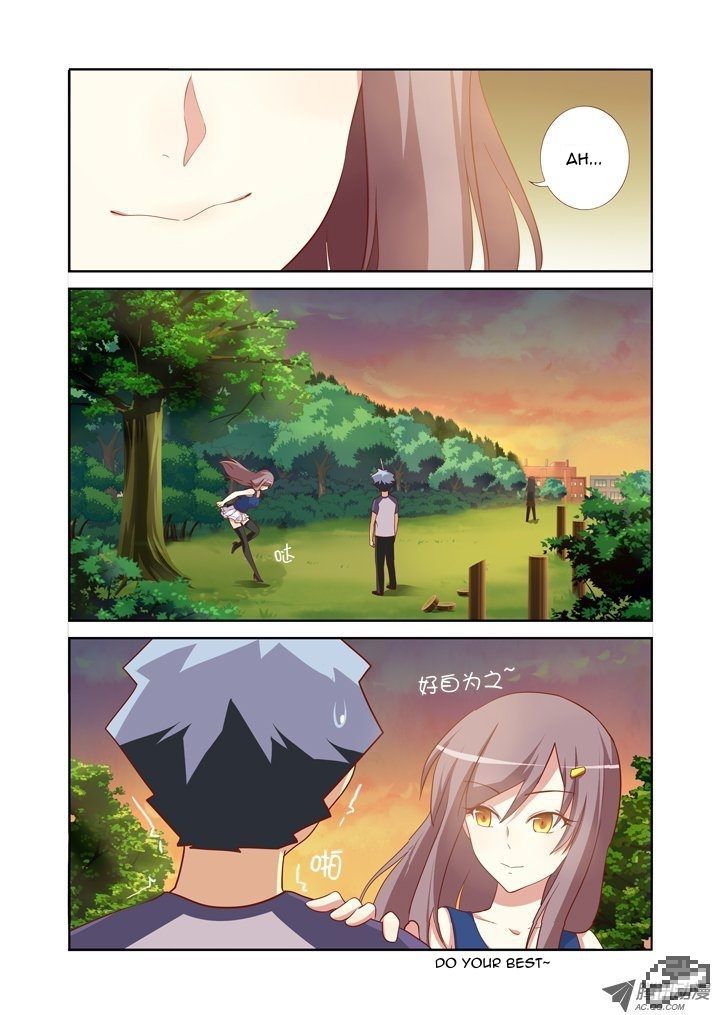 Yaoguai Mingdan Chapter 84 page 4 - Chapter 84 : Operation Start