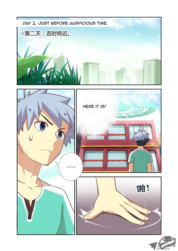 Yaoguai Mingdan Chapter 84 page 6 - Chapter 84 : Operation Start