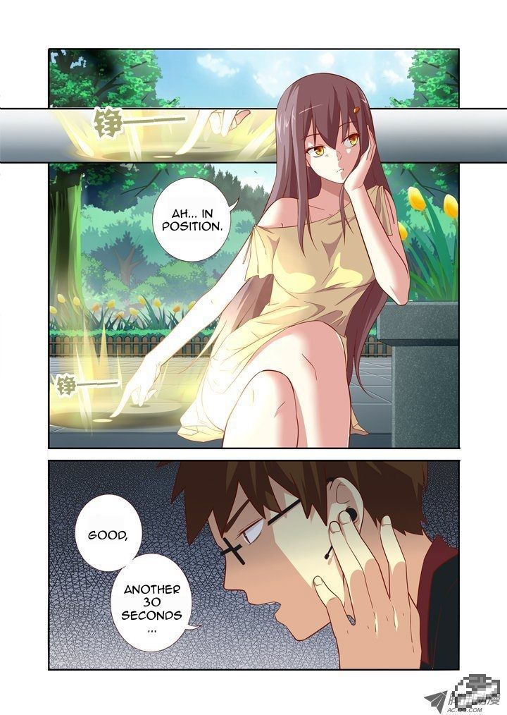 Yaoguai Mingdan Chapter 84 page 8 - Chapter 84 : Operation Start