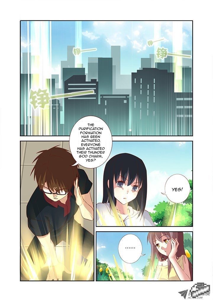 Yaoguai Mingdan Chapter 85 page 3 - Chapter 85 : Need More Friends~! Add Me!