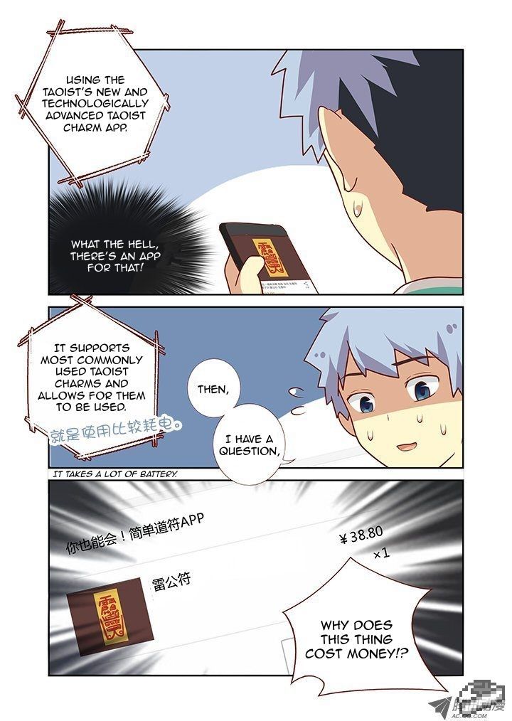Yaoguai Mingdan Chapter 85 page 7 - Chapter 85 : Need More Friends~! Add Me!
