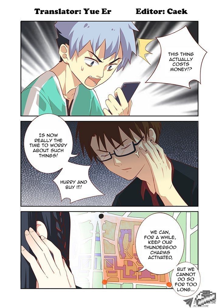 Yaoguai Mingdan Chapter 86 page 1 - Chapter 86 : A Bird? An Airplane? It's An Old Lady!
