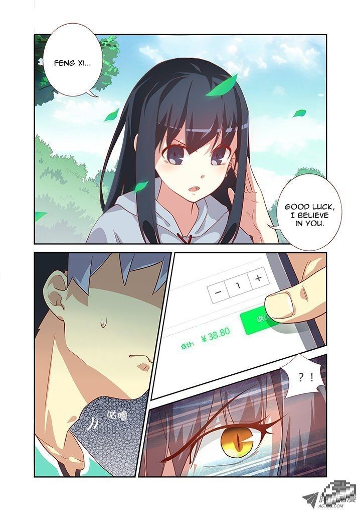 Yaoguai Mingdan Chapter 86 page 2 - Chapter 86 : A Bird? An Airplane? It's An Old Lady!