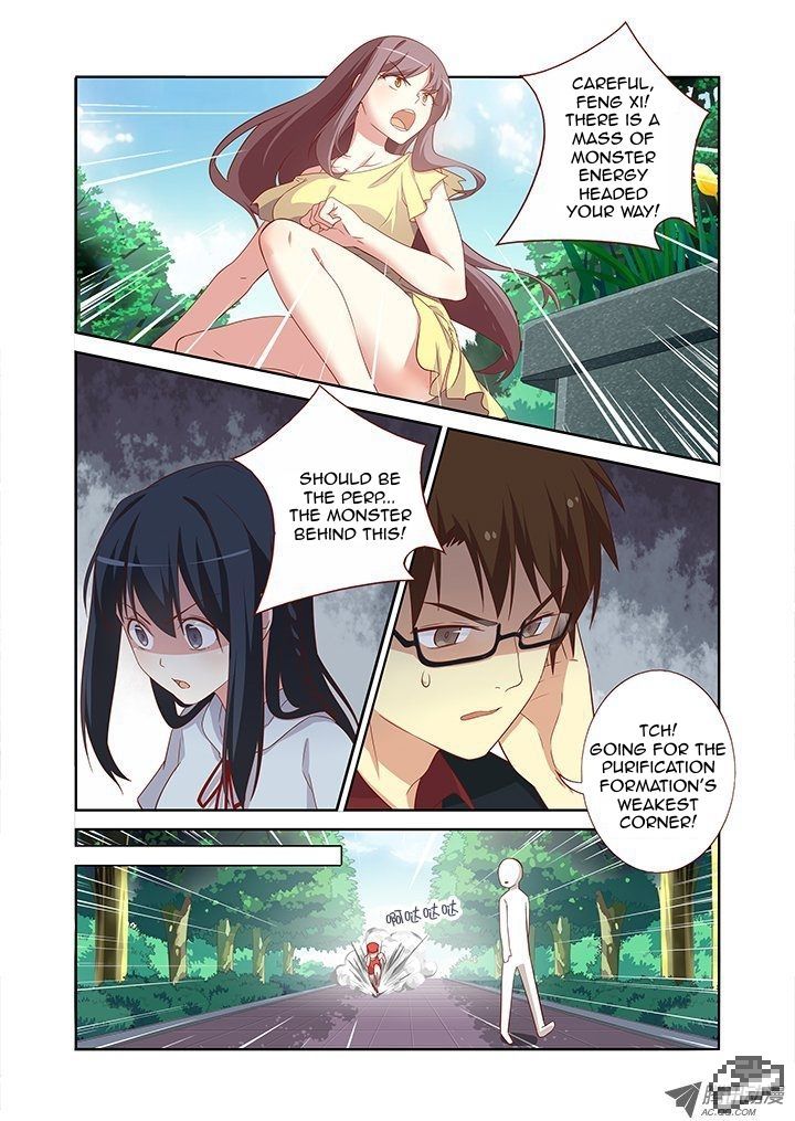 Yaoguai Mingdan Chapter 86 page 3 - Chapter 86 : A Bird? An Airplane? It's An Old Lady!