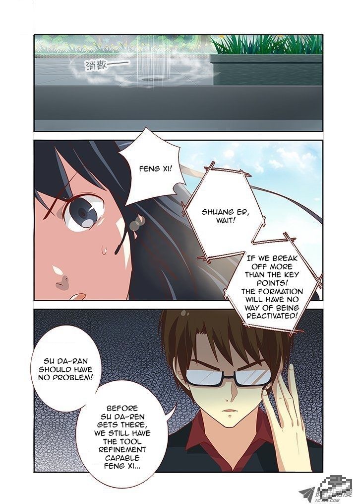Yaoguai Mingdan Chapter 86 page 6 - Chapter 86 : A Bird? An Airplane? It's An Old Lady!