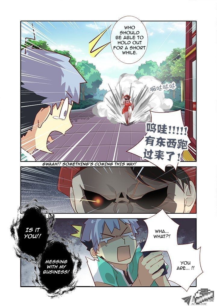 Yaoguai Mingdan Chapter 86 page 7 - Chapter 86 : A Bird? An Airplane? It's An Old Lady!