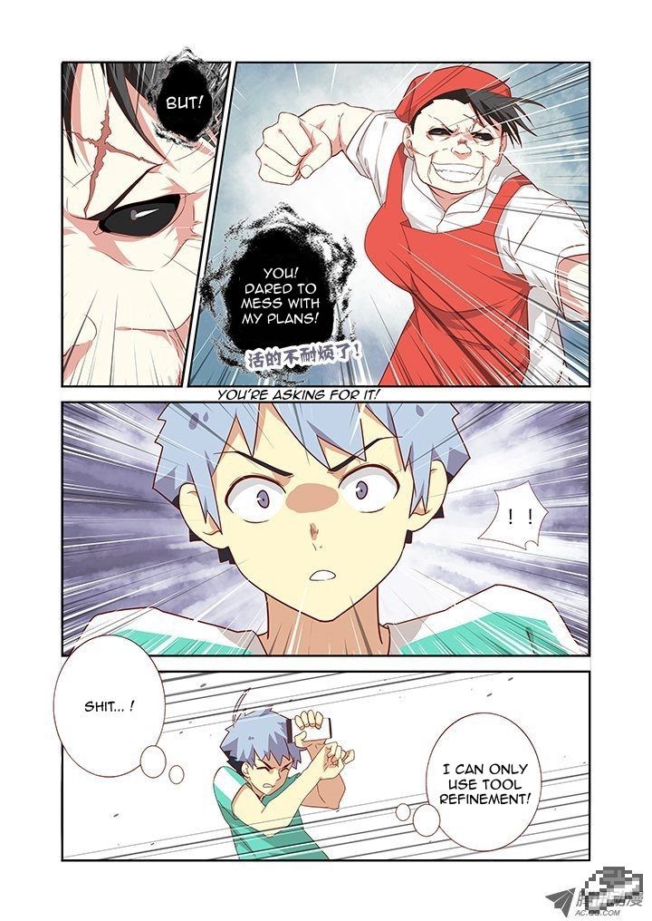 Yaoguai Mingdan Chapter 87 page 5 - Chapter 87 : Mushroom