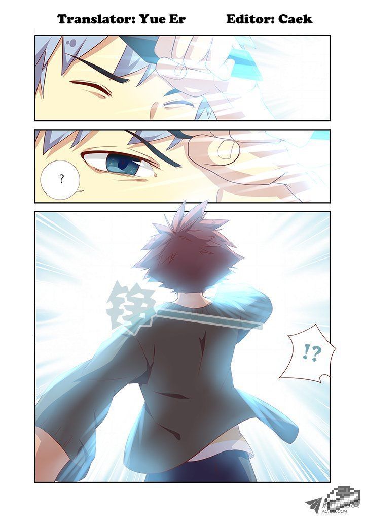 Yaoguai Mingdan Chapter 88 page 1 - Chapter 88 : Thundercloud