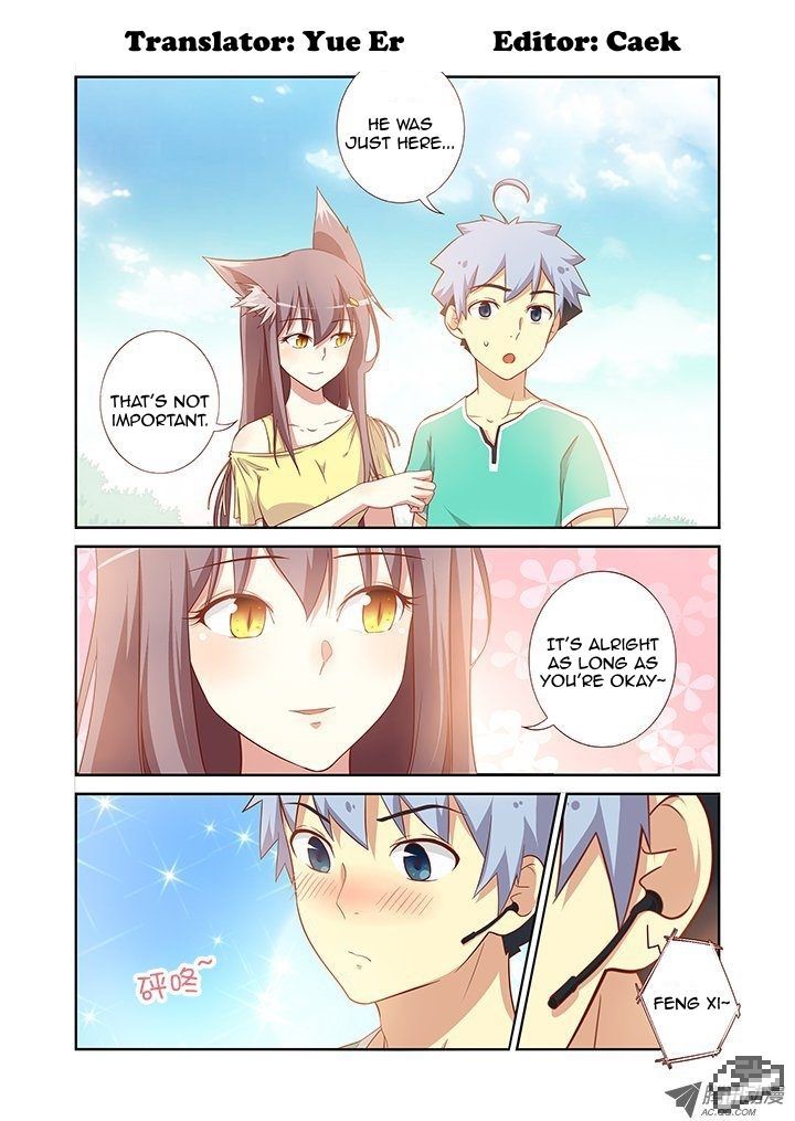 Yaoguai Mingdan Chapter 89 page 1 - Chapter 89 : Thanks For Your Patronage~