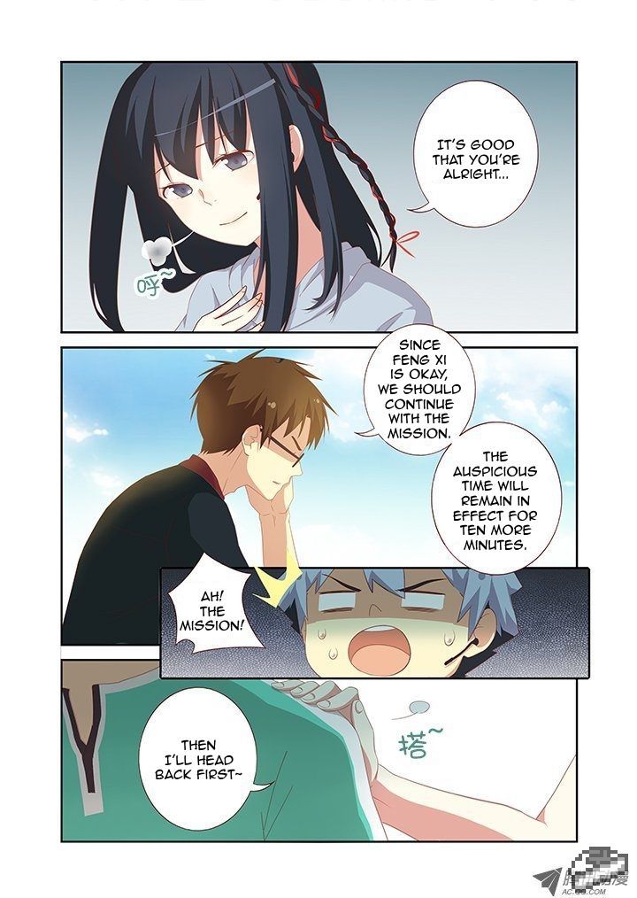 Yaoguai Mingdan Chapter 89 page 2 - Chapter 89 : Thanks For Your Patronage~