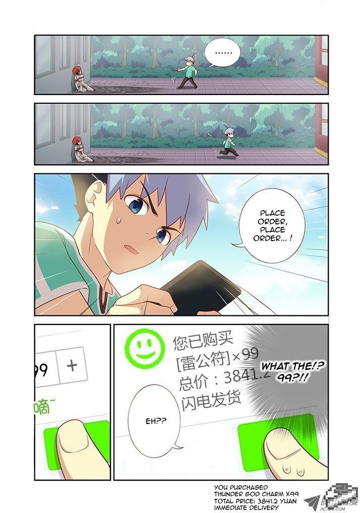 Yaoguai Mingdan Chapter 89 page 5 - Chapter 89 : Thanks For Your Patronage~