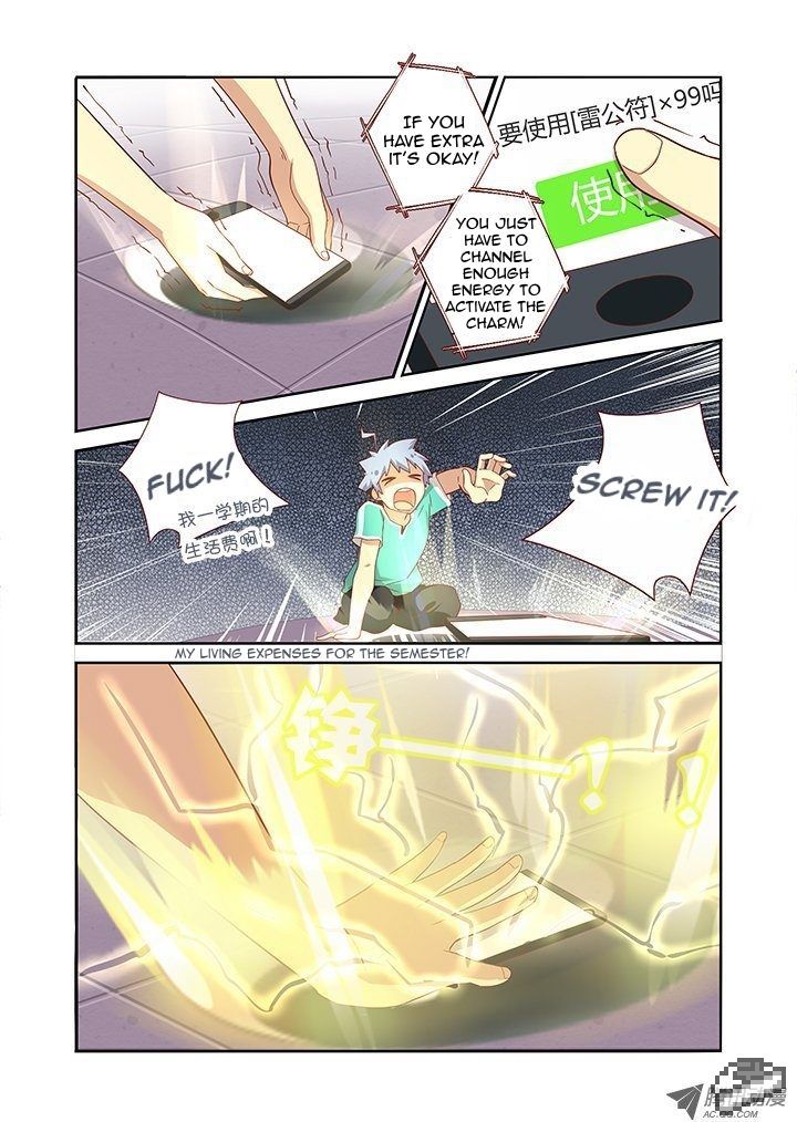 Yaoguai Mingdan Chapter 89 page 8 - Chapter 89 : Thanks For Your Patronage~