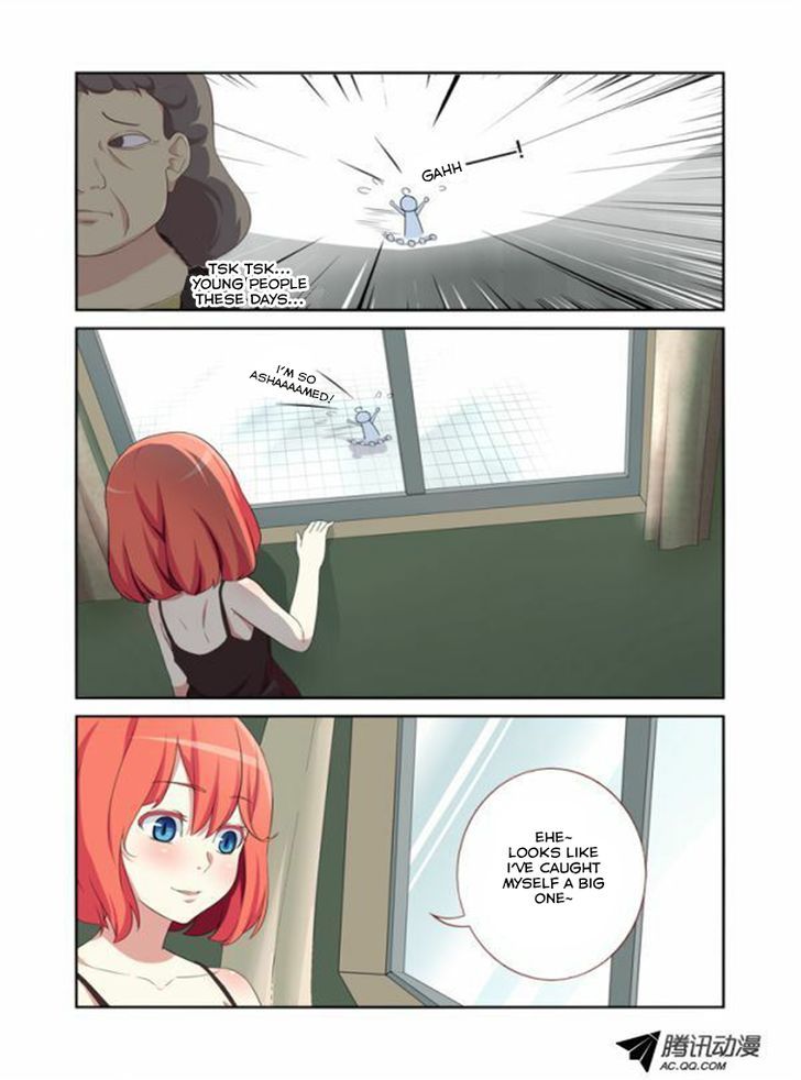 Yaoguai Mingdan Chapter 9 page 12 - Chapter 9 : "Business" Card