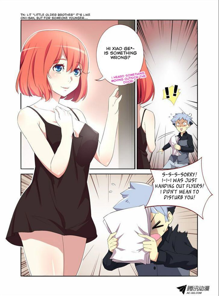 Yaoguai Mingdan Chapter 9 page 4 - Chapter 9 : "Business" Card