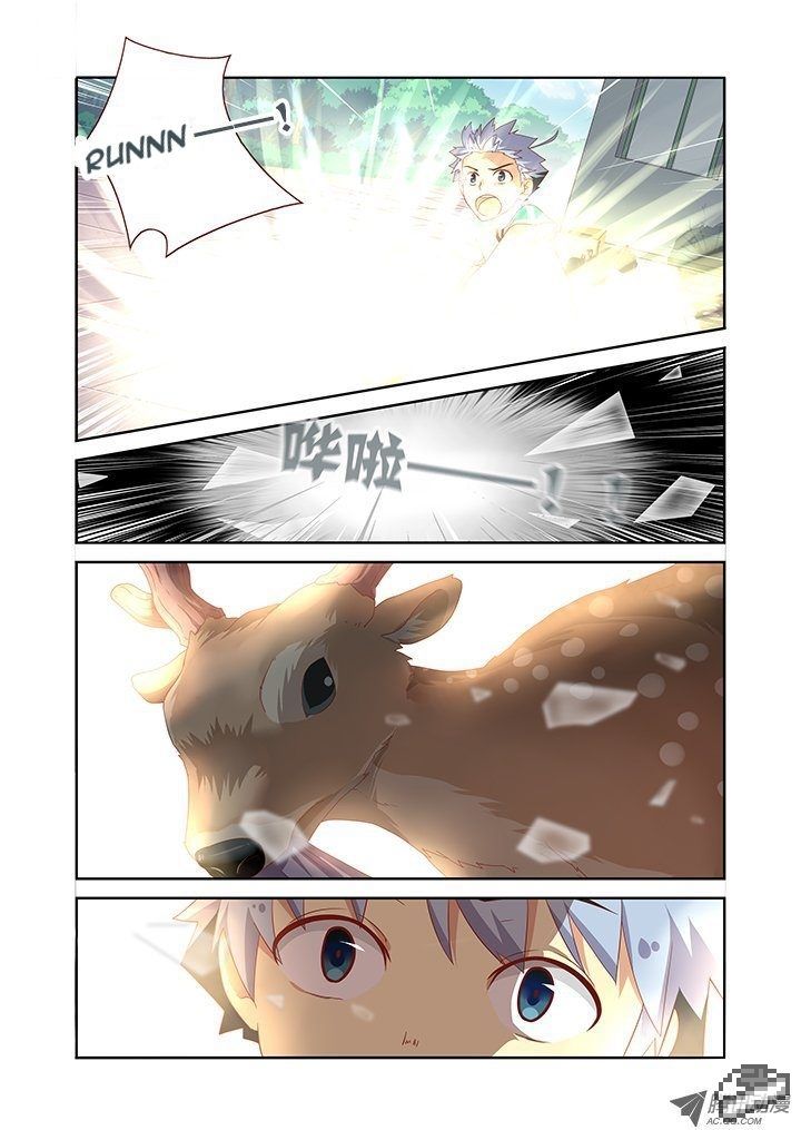 Yaoguai Mingdan Chapter 90 page 3 - Chapter 90 : Way Too Much!