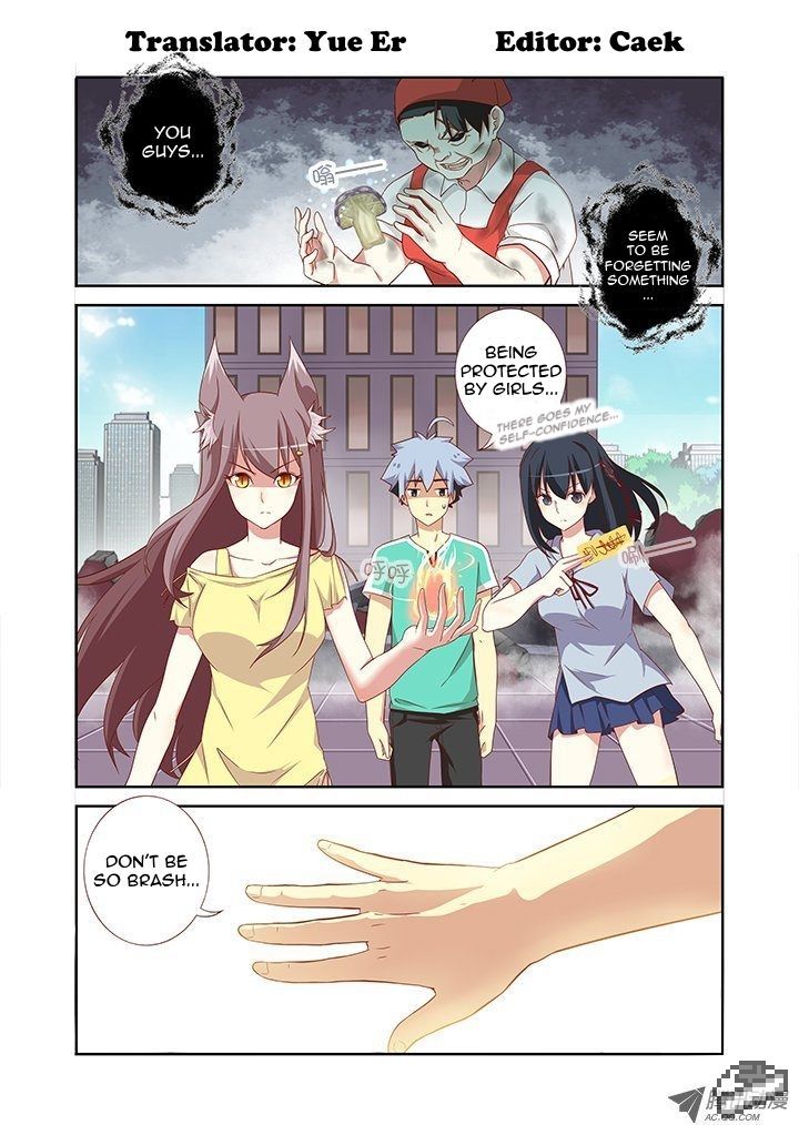 Yaoguai Mingdan Chapter 91 page 1 - Chapter 91 : Rather Miserable