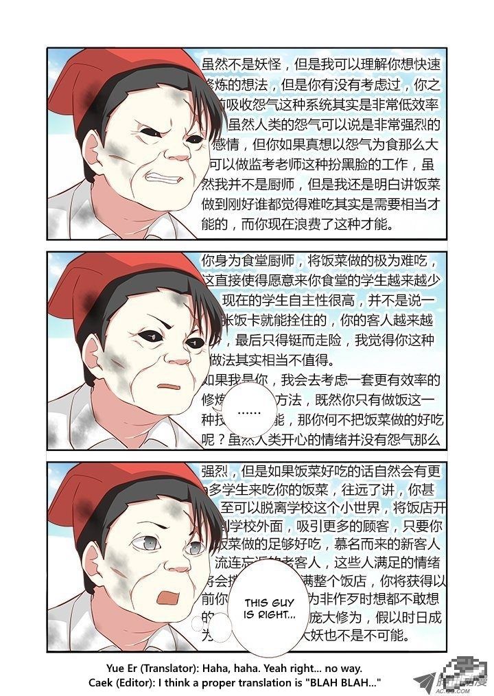 Yaoguai Mingdan Chapter 91 page 3 - Chapter 91 : Rather Miserable