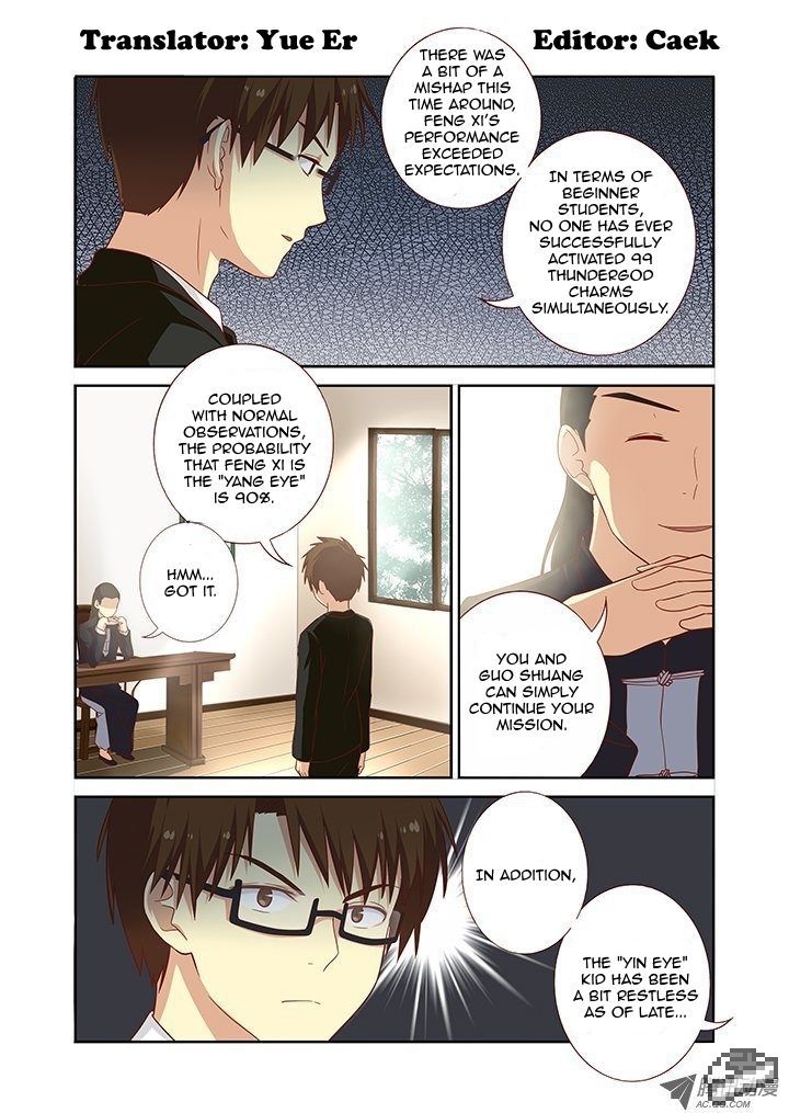 Yaoguai Mingdan Chapter 92 page 1 - Chapter 92 : Even More Miserable