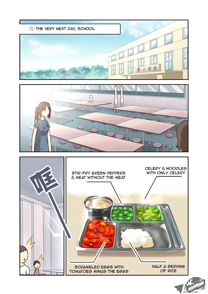 Yaoguai Mingdan Chapter 92 page 2 - Chapter 92 : Even More Miserable