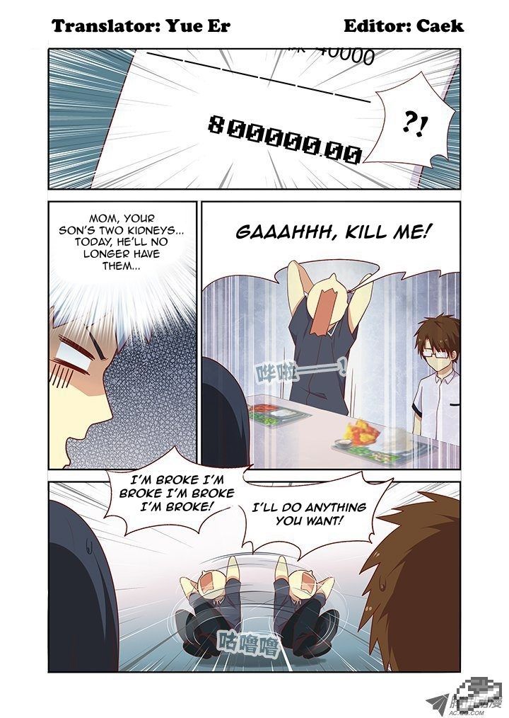 Yaoguai Mingdan Chapter 93 page 1 - Chapter 93 : It's A Trap