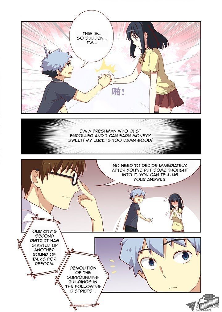 Yaoguai Mingdan Chapter 93 page 6 - Chapter 93 : It's A Trap