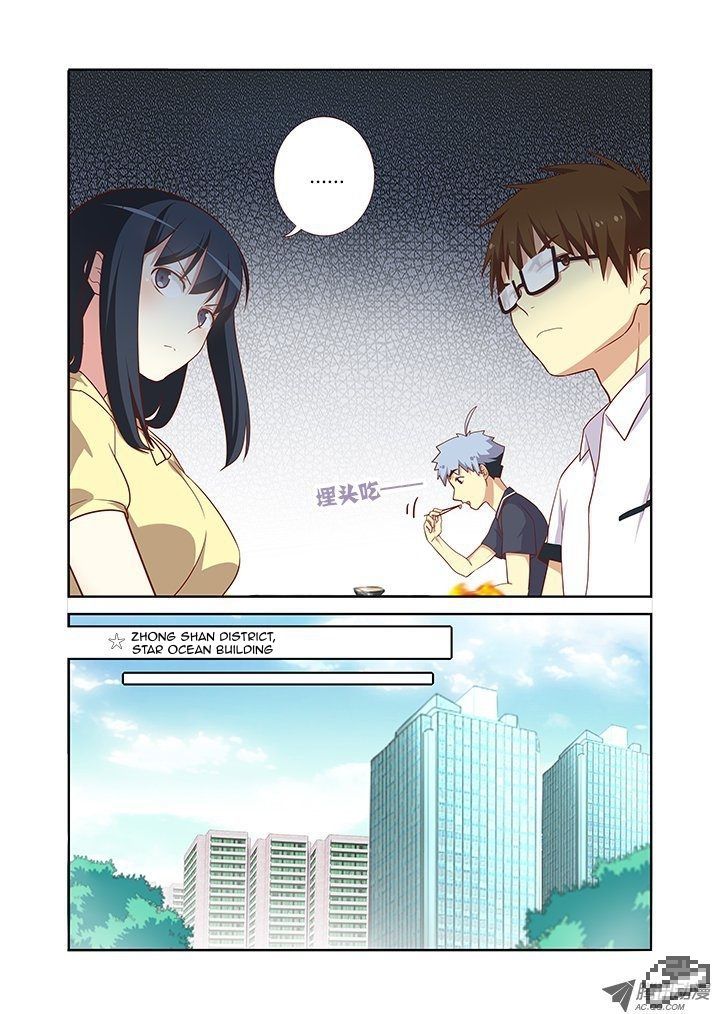 Yaoguai Mingdan Chapter 93 page 8 - Chapter 93 : It's A Trap