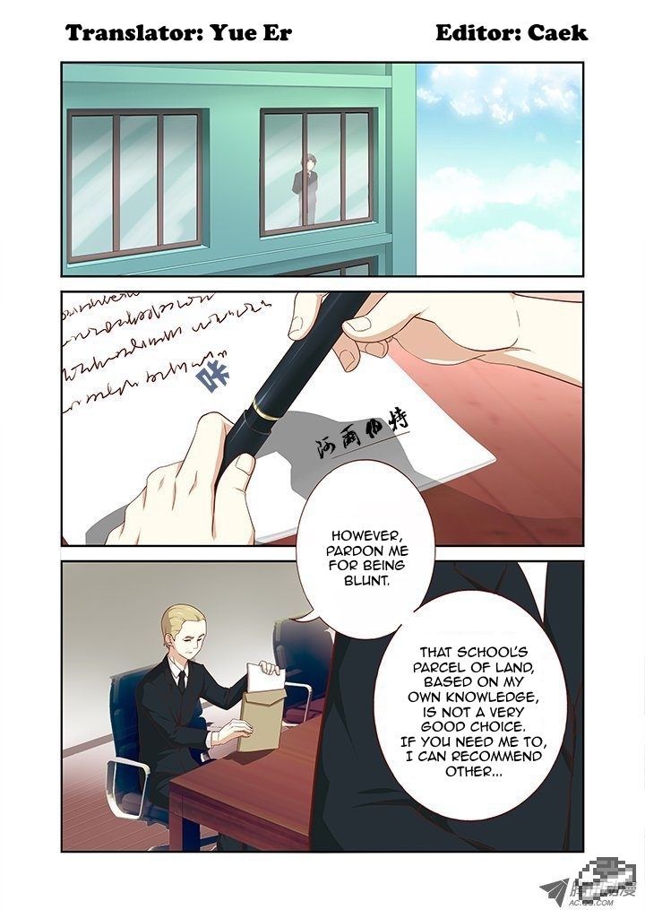 Yaoguai Mingdan Chapter 94 page 1 - Chapter 94 : A Proposal [Anniversary]