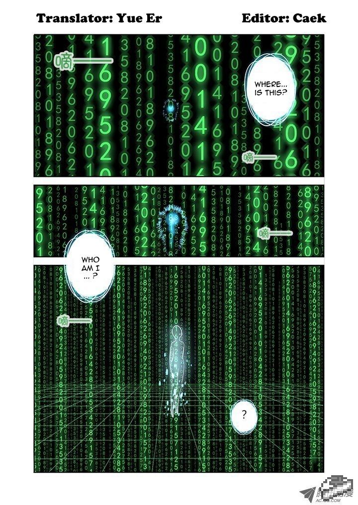 Yaoguai Mingdan Chapter 95 page 1 - Chapter 95 : A Dream Car and a Beauty