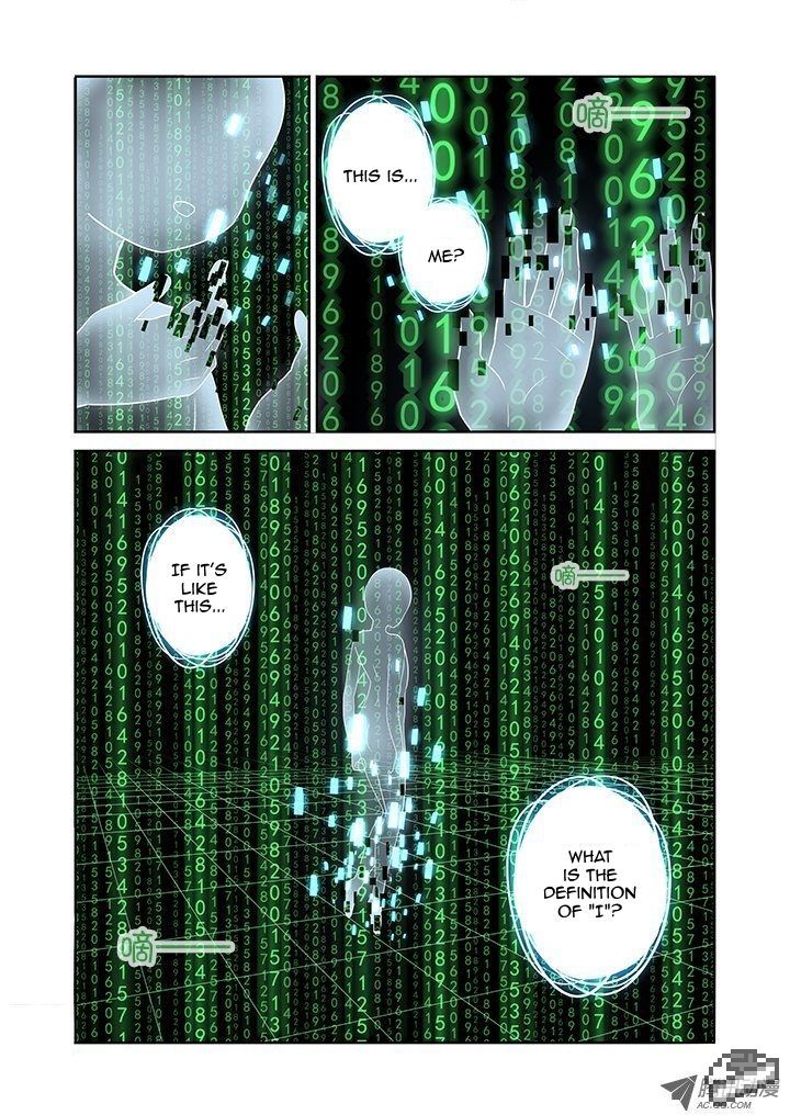 Yaoguai Mingdan Chapter 95 page 2 - Chapter 95 : A Dream Car and a Beauty