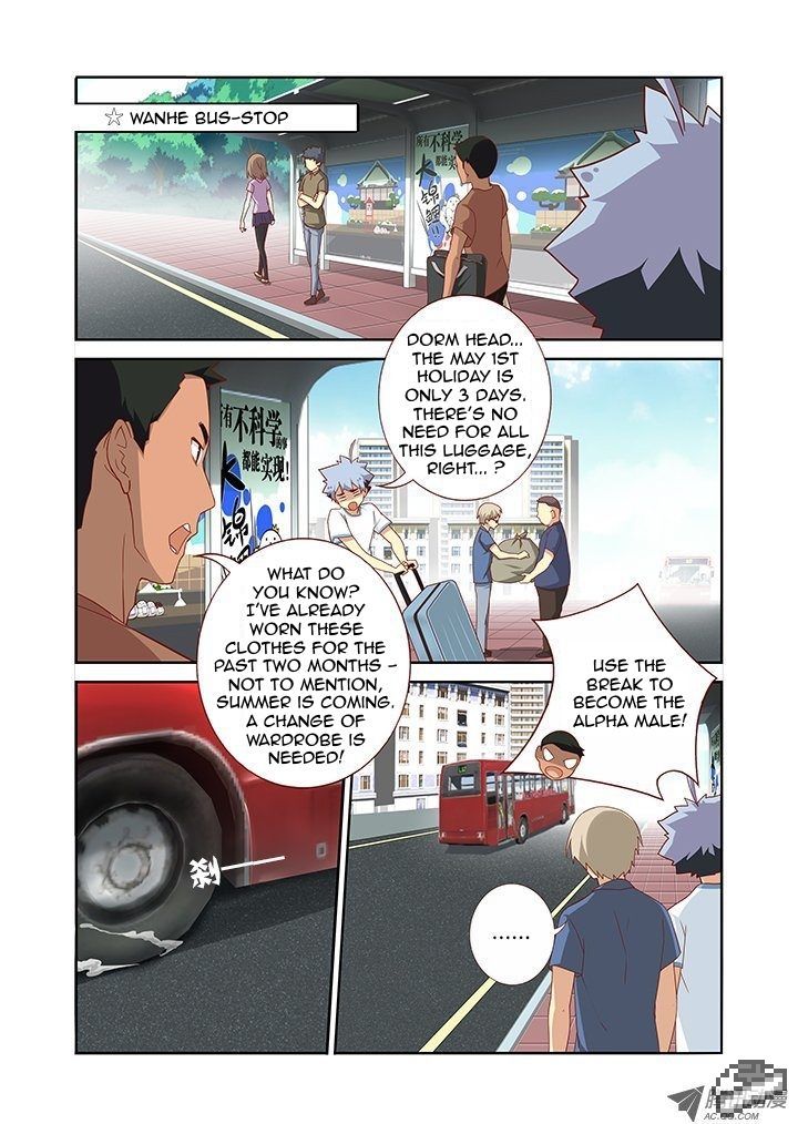 Yaoguai Mingdan Chapter 95 page 6 - Chapter 95 : A Dream Car and a Beauty