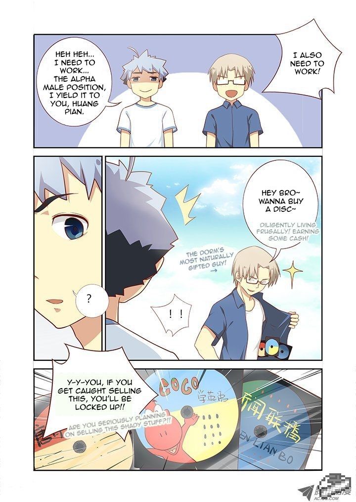 Yaoguai Mingdan Chapter 95 page 7 - Chapter 95 : A Dream Car and a Beauty