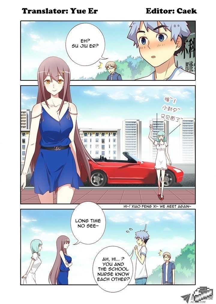 Yaoguai Mingdan Chapter 96 page 1 - Chapter 96 : Be Yourself