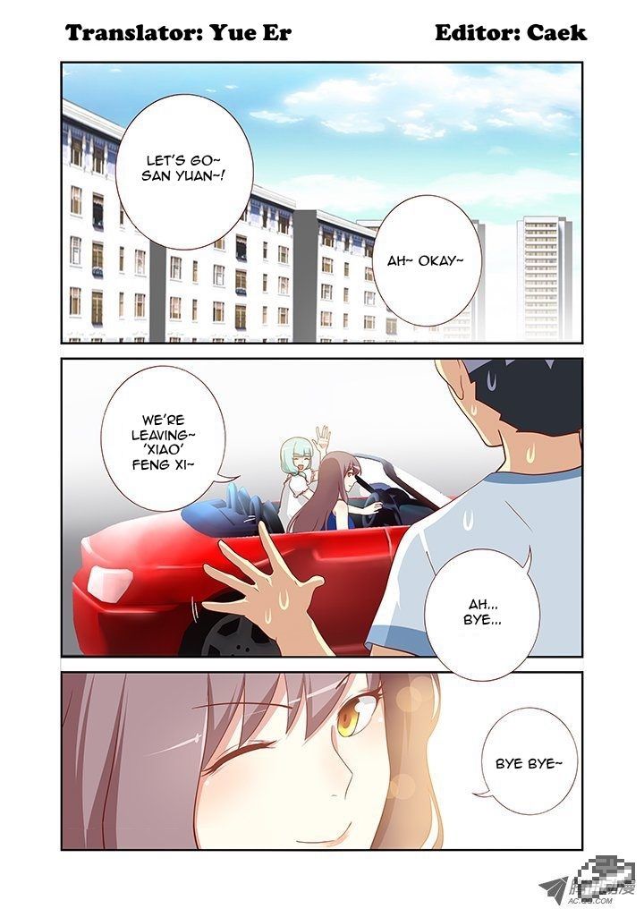 Yaoguai Mingdan Chapter 97 page 1 - Chapter 97 : Dearly Loved