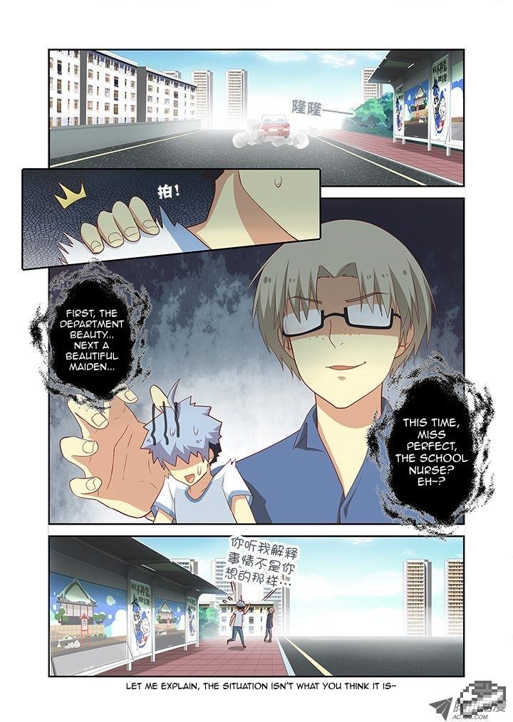 Yaoguai Mingdan Chapter 97 page 2 - Chapter 97 : Dearly Loved