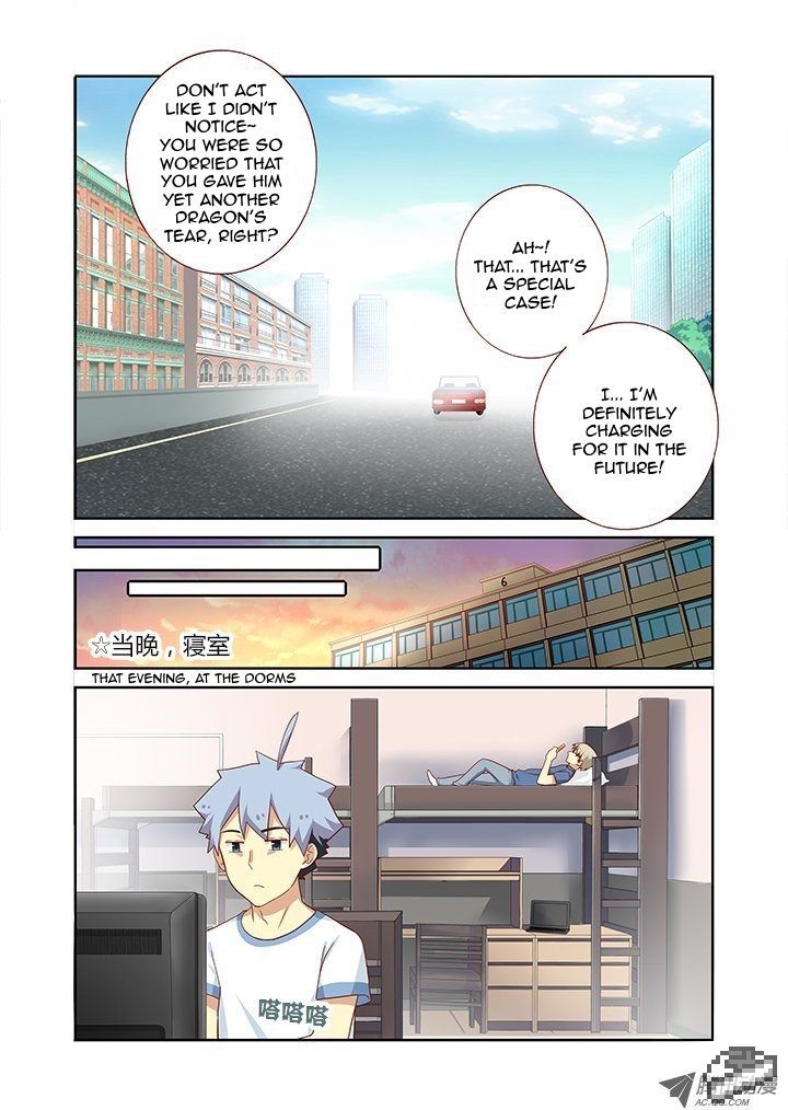 Yaoguai Mingdan Chapter 97 page 4 - Chapter 97 : Dearly Loved