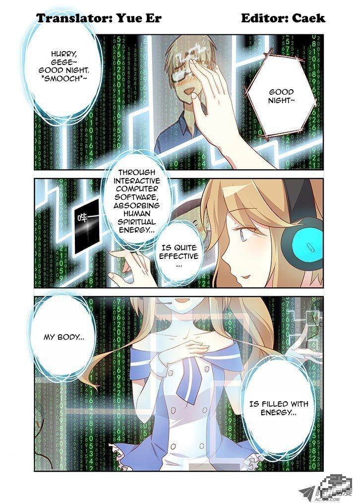 Yaoguai Mingdan Chapter 98 page 1 - Chapter 98 : Shadow