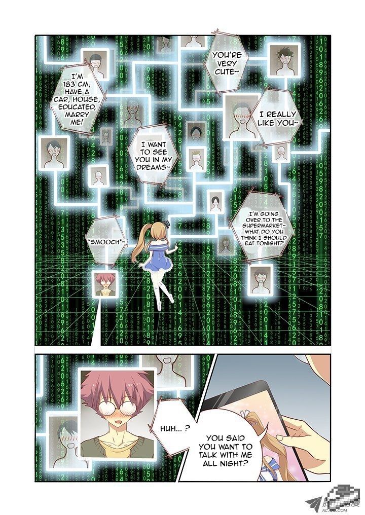 Yaoguai Mingdan Chapter 98 page 2 - Chapter 98 : Shadow