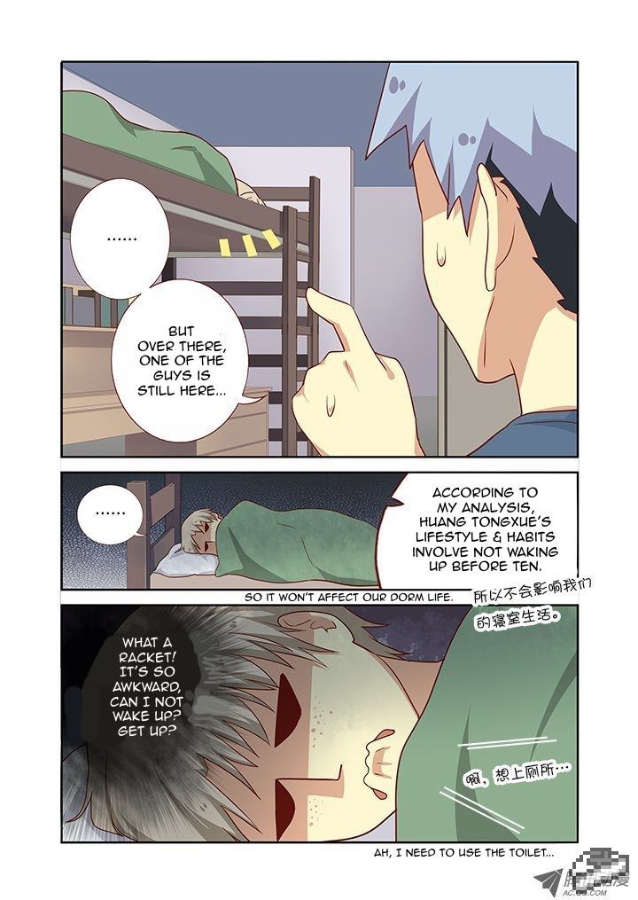 Yaoguai Mingdan Chapter 99 page 6 - Chapter 99 : Chance to Play House