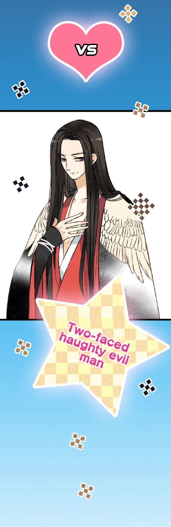 Yaonie jiaozhu kuai tang xia Chapter 0 page 7 - Chapter 0 : Prologue