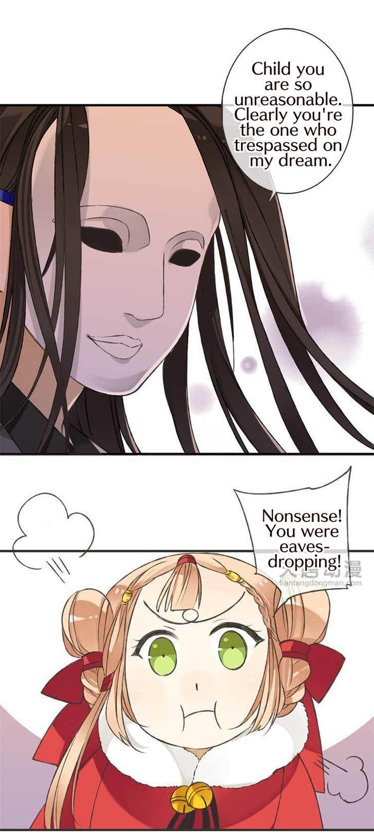 Yaonie jiaozhu kuai tang xia Chapter 1 page 17 - Chapter 1