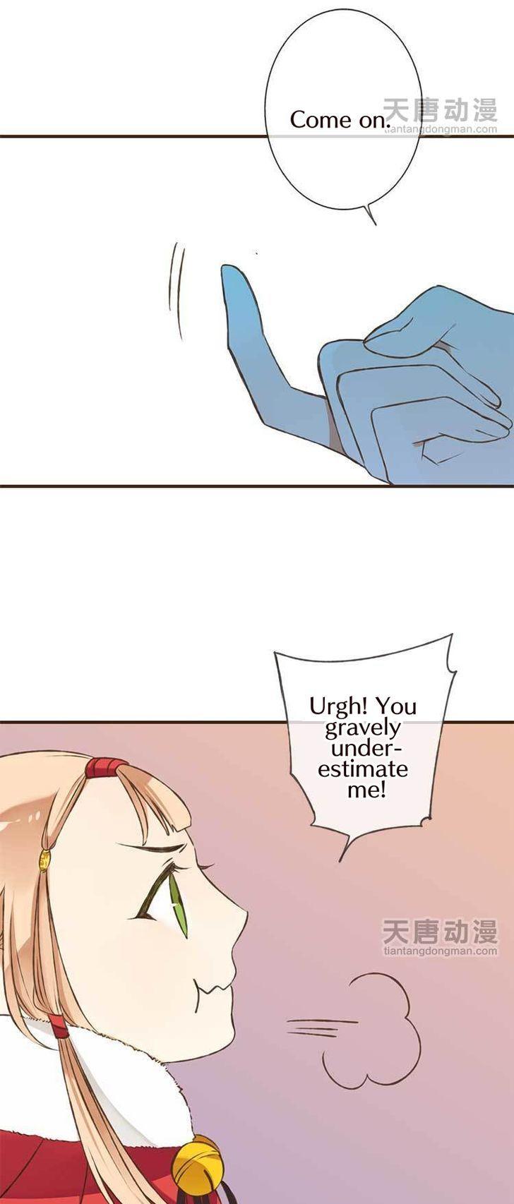 Yaonie jiaozhu kuai tang xia Chapter 1 page 19 - Chapter 1