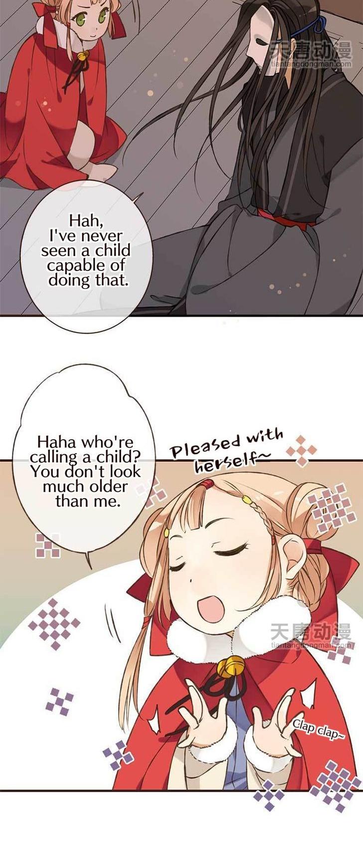 Yaonie jiaozhu kuai tang xia Chapter 1 page 22 - Chapter 1