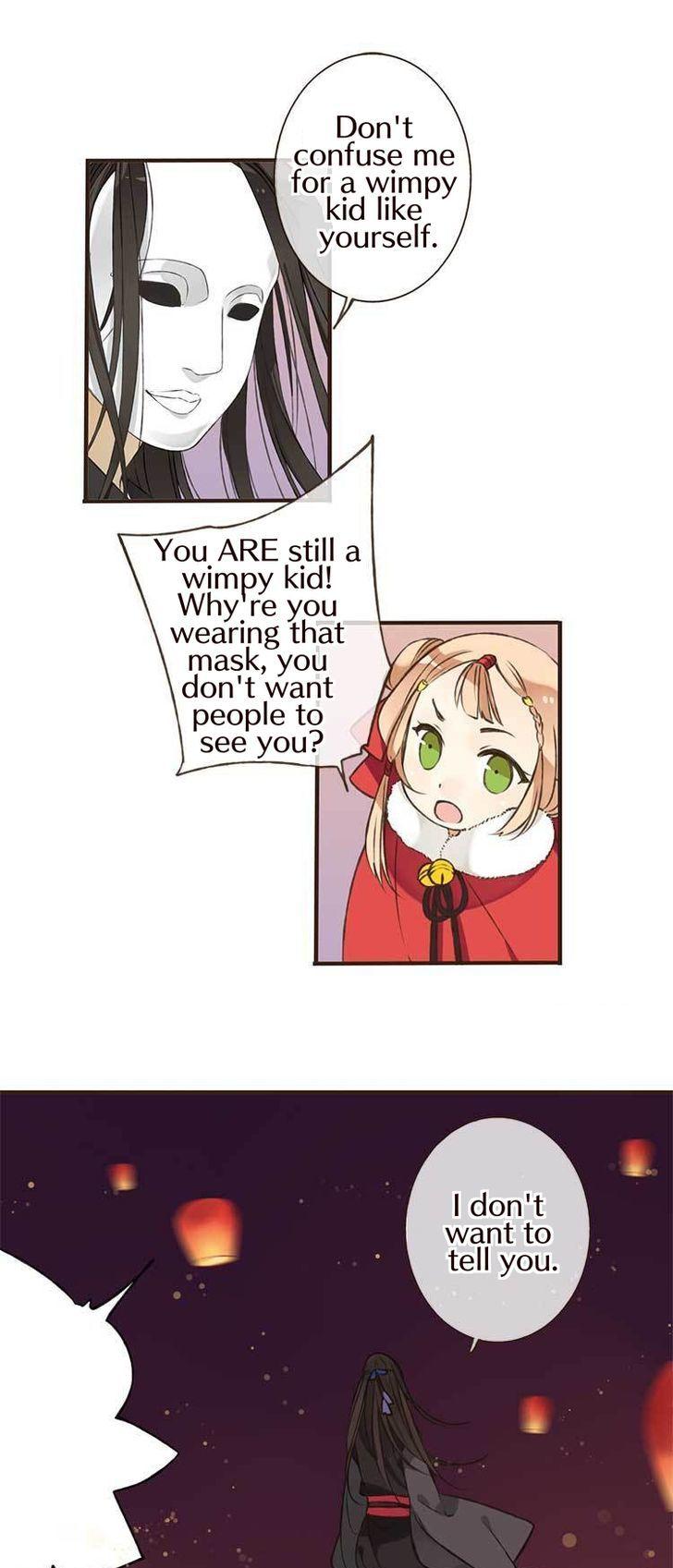Yaonie jiaozhu kuai tang xia Chapter 1 page 23 - Chapter 1