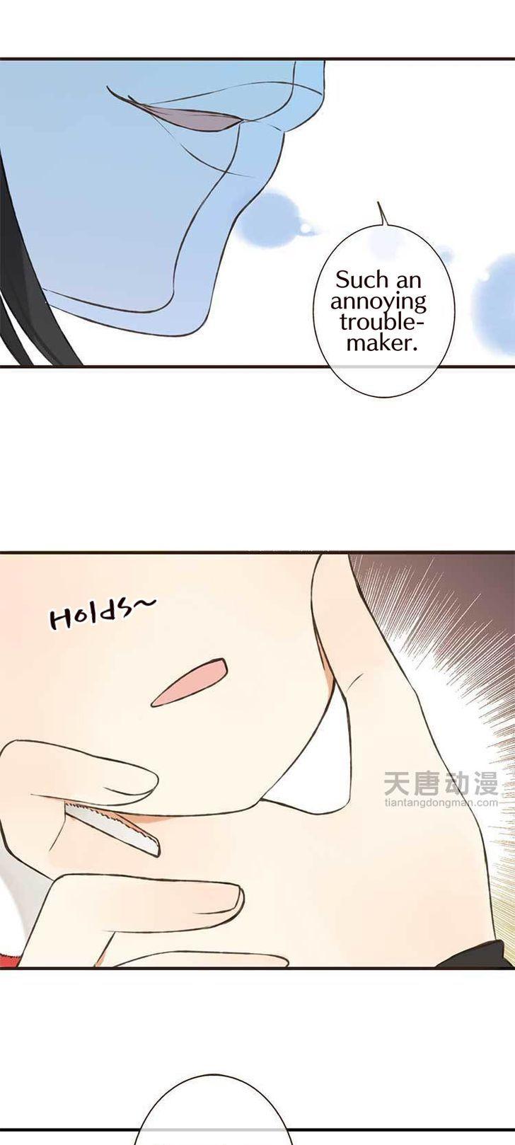 Yaonie jiaozhu kuai tang xia Chapter 1 page 25 - Chapter 1