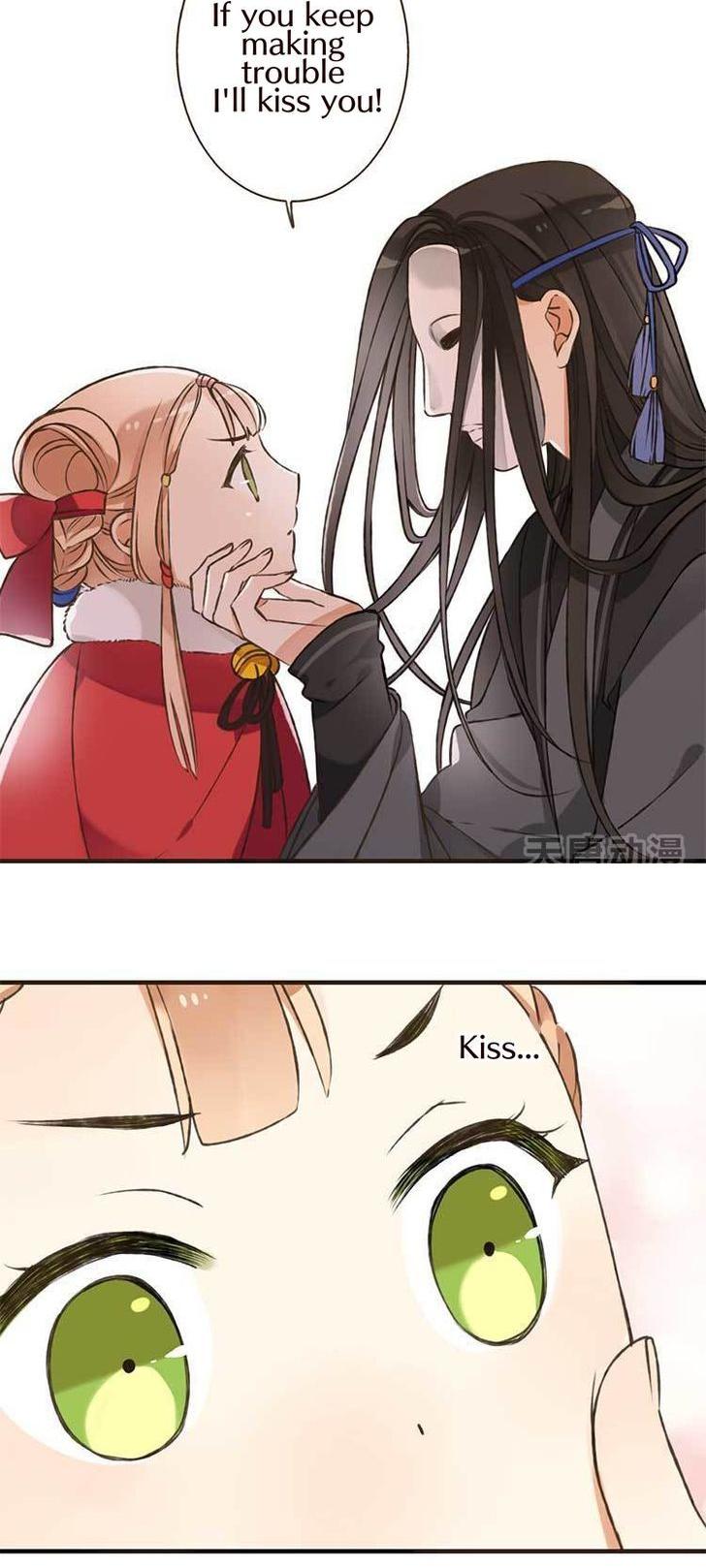 Yaonie jiaozhu kuai tang xia Chapter 1 page 26 - Chapter 1