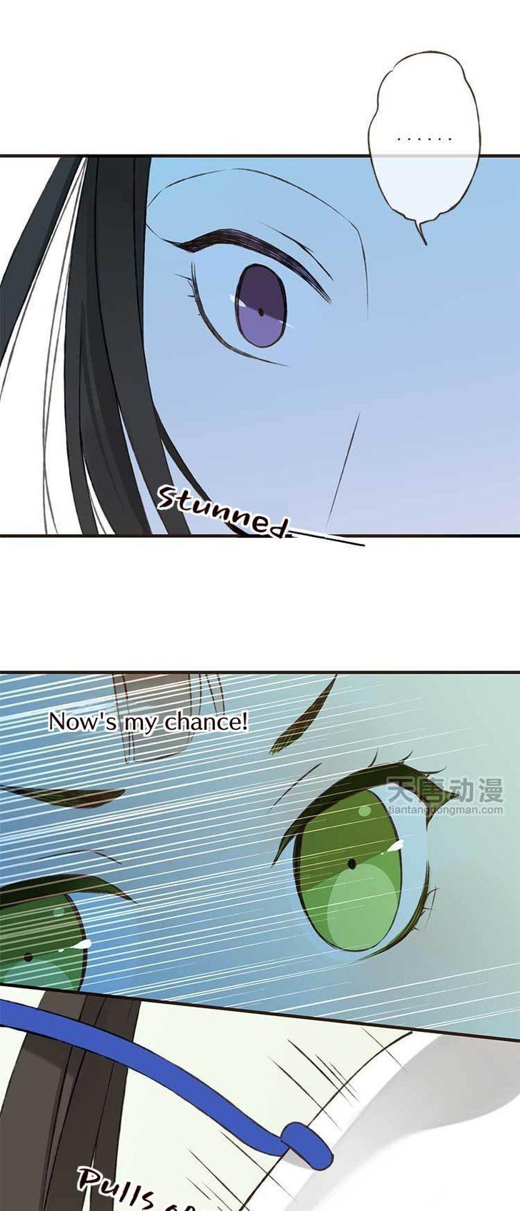 Yaonie jiaozhu kuai tang xia Chapter 1 page 29 - Chapter 1