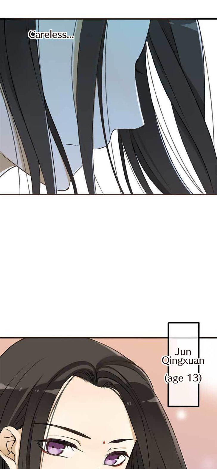 Yaonie jiaozhu kuai tang xia Chapter 1 page 31 - Chapter 1