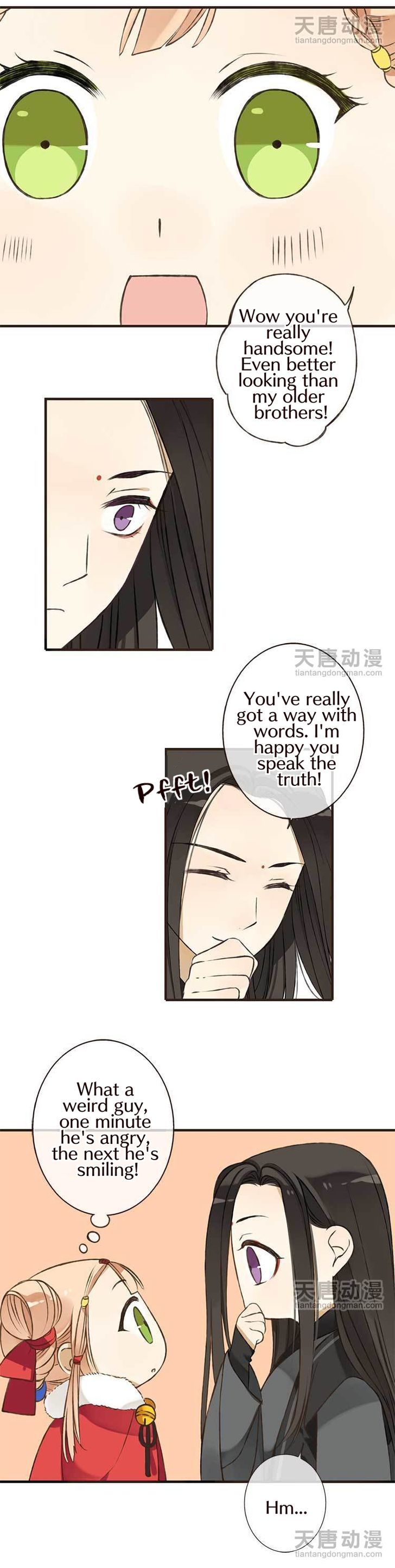 Yaonie jiaozhu kuai tang xia Chapter 1 page 33 - Chapter 1