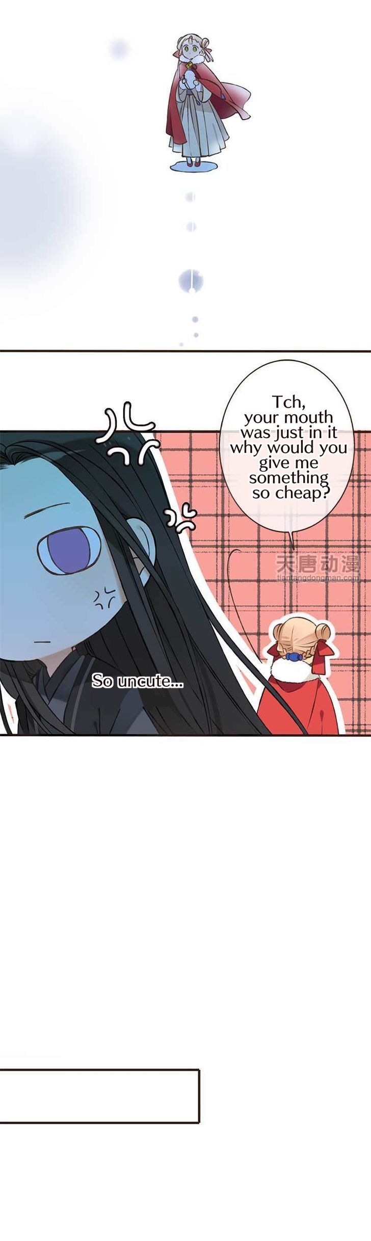 Yaonie jiaozhu kuai tang xia Chapter 1 page 36 - Chapter 1