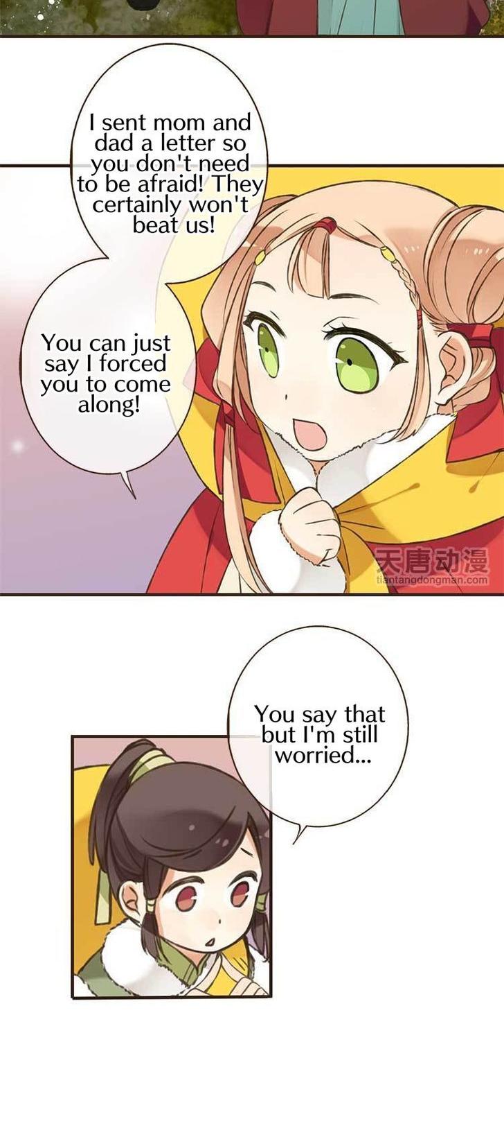 Yaonie jiaozhu kuai tang xia Chapter 1 page 38 - Chapter 1